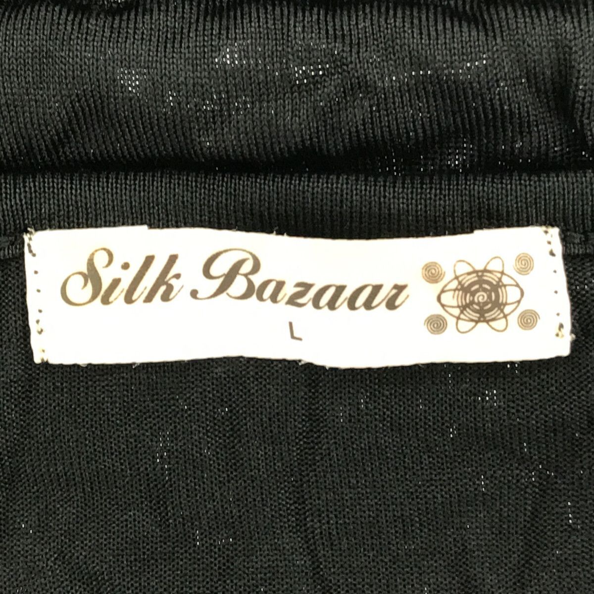 ☆美品☆ Silk Bazaar シルクバザール トップス カットソー 半袖