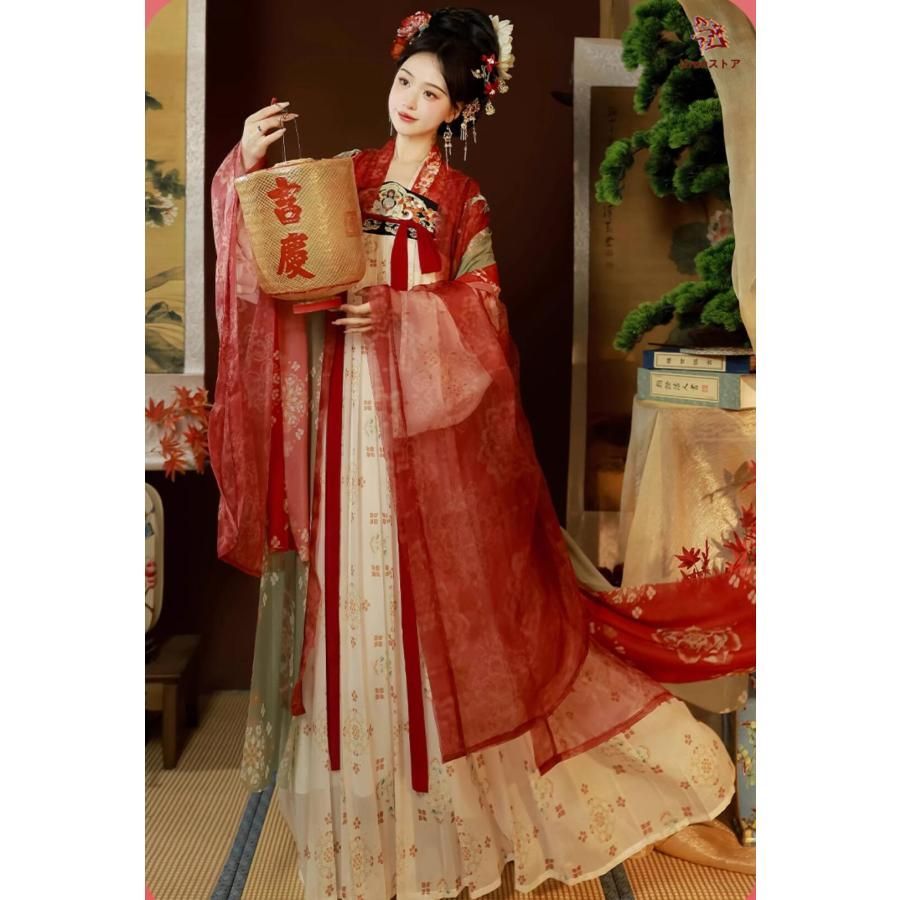 皇室公式天皇陛下立太子の礼 陶器製小皿（高杯）菊花紋章入り 天皇陛下