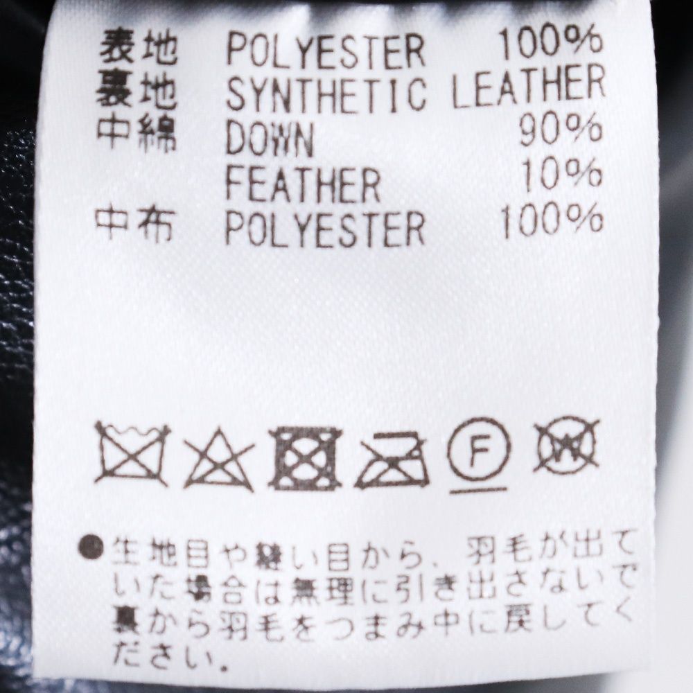XLサイズ ブラック