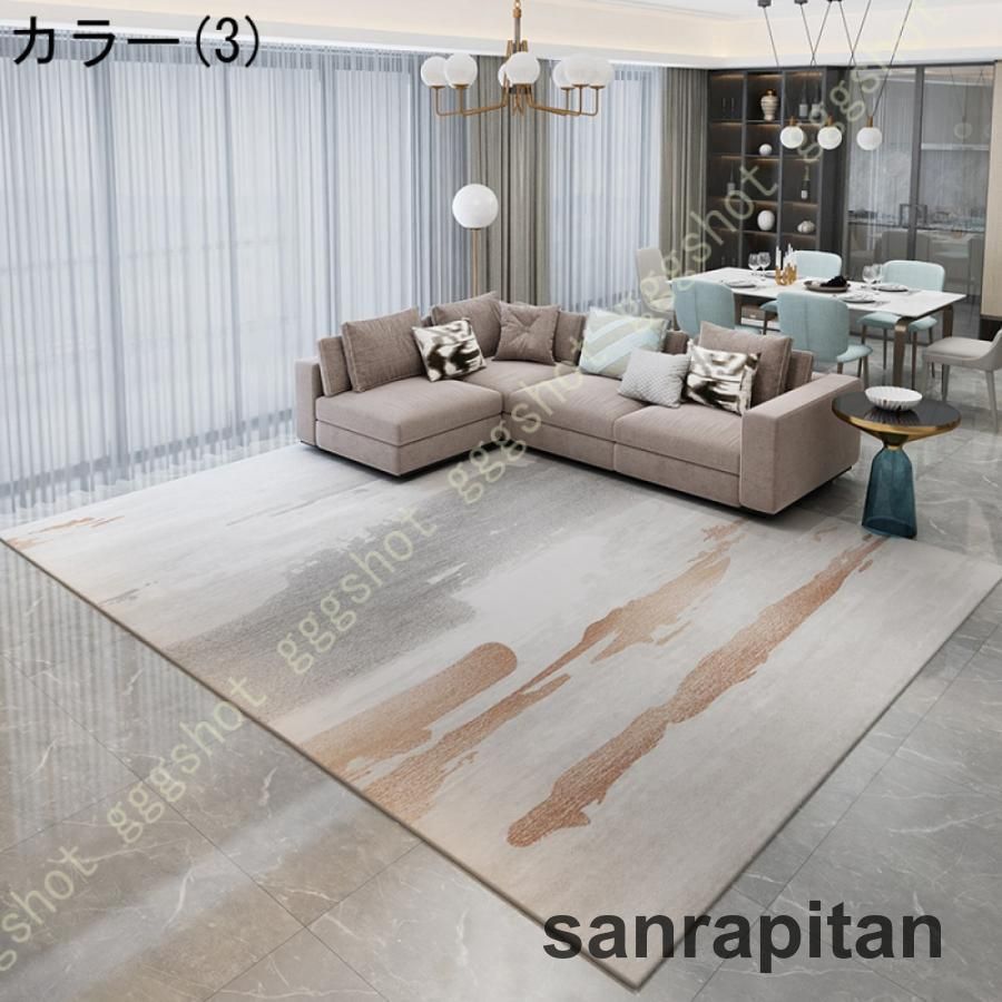 カーペット インテリア