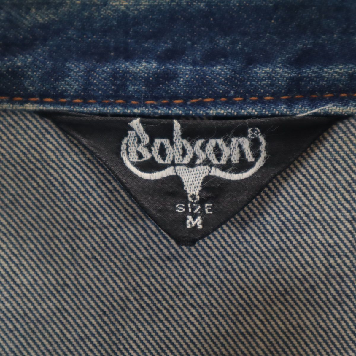 BOBSON ボブソン デニムジャケット M ネイビー ジージャン メンズ 古着 