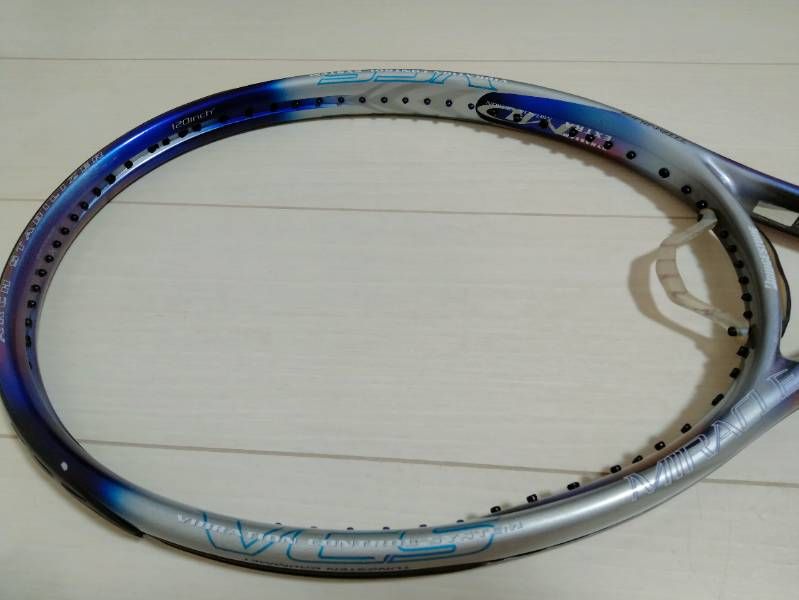 ブリジストン DYNABEAM ダイナビーム エクストラ MD テニス 希少 ブリジストン DYNABEAM ダイナビーム エクストラ MD テニス 希少