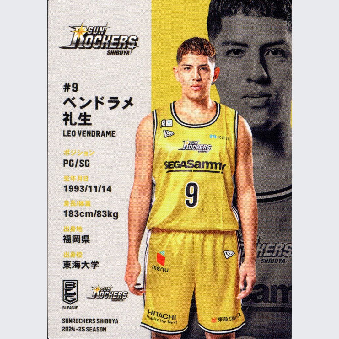 超熱 ベンドラメ礼生 サンロッカーズ渋谷 リアルカード Bリーグカード ファングッズ