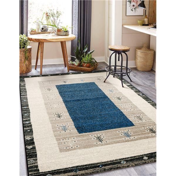 防炎 ラグマット/絨毯 〔約340×440cm ネイビーブルー〕 ホットカーペット対応 『ヴォルテ』 プレーベル 2546/NBL〔代引不可〕