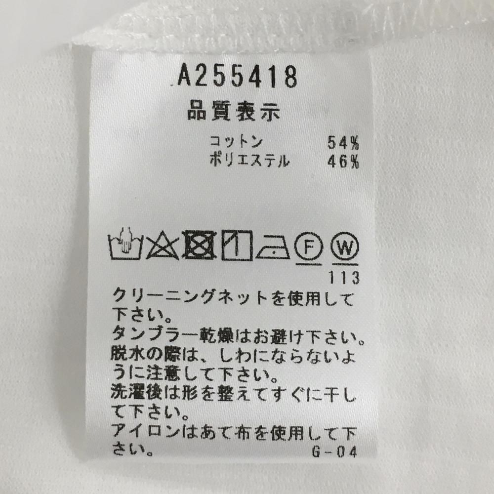 安い 【新品】アルチビオ ノースリーブシャツ 白 ストライプ フリル 冷
