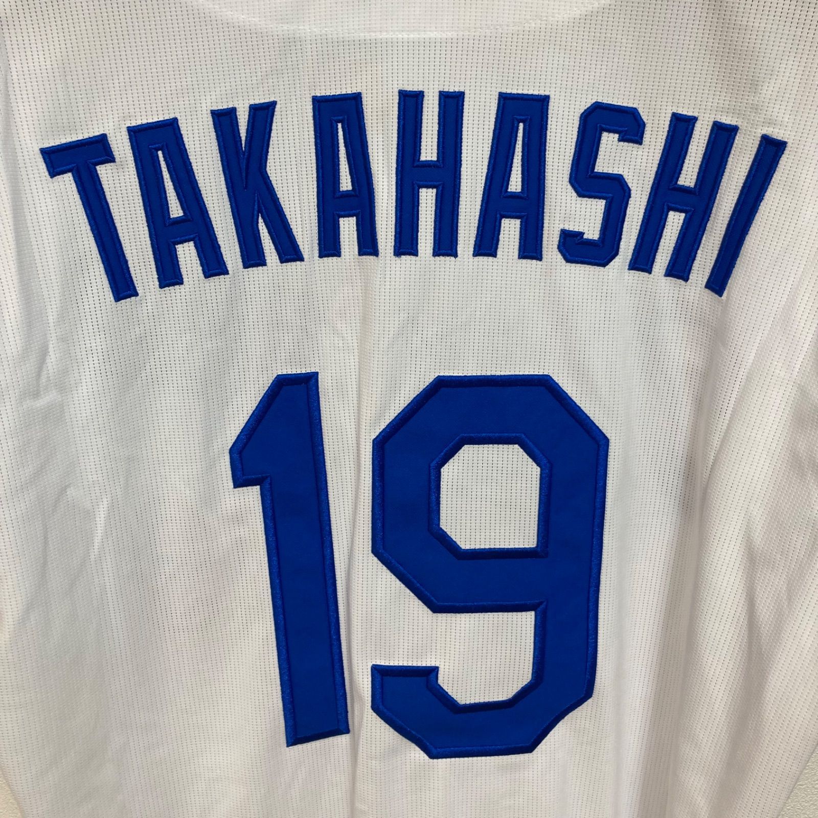 中日ドラゴンズ　髙橋宏斗　刺繍ユニ 中日ドラゴンズ 髙橋宏斗 刺繍ユニ 中日ドラゴンズ 髙橋宏斗