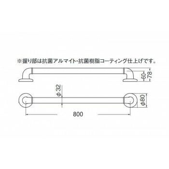 シルバー BR-170