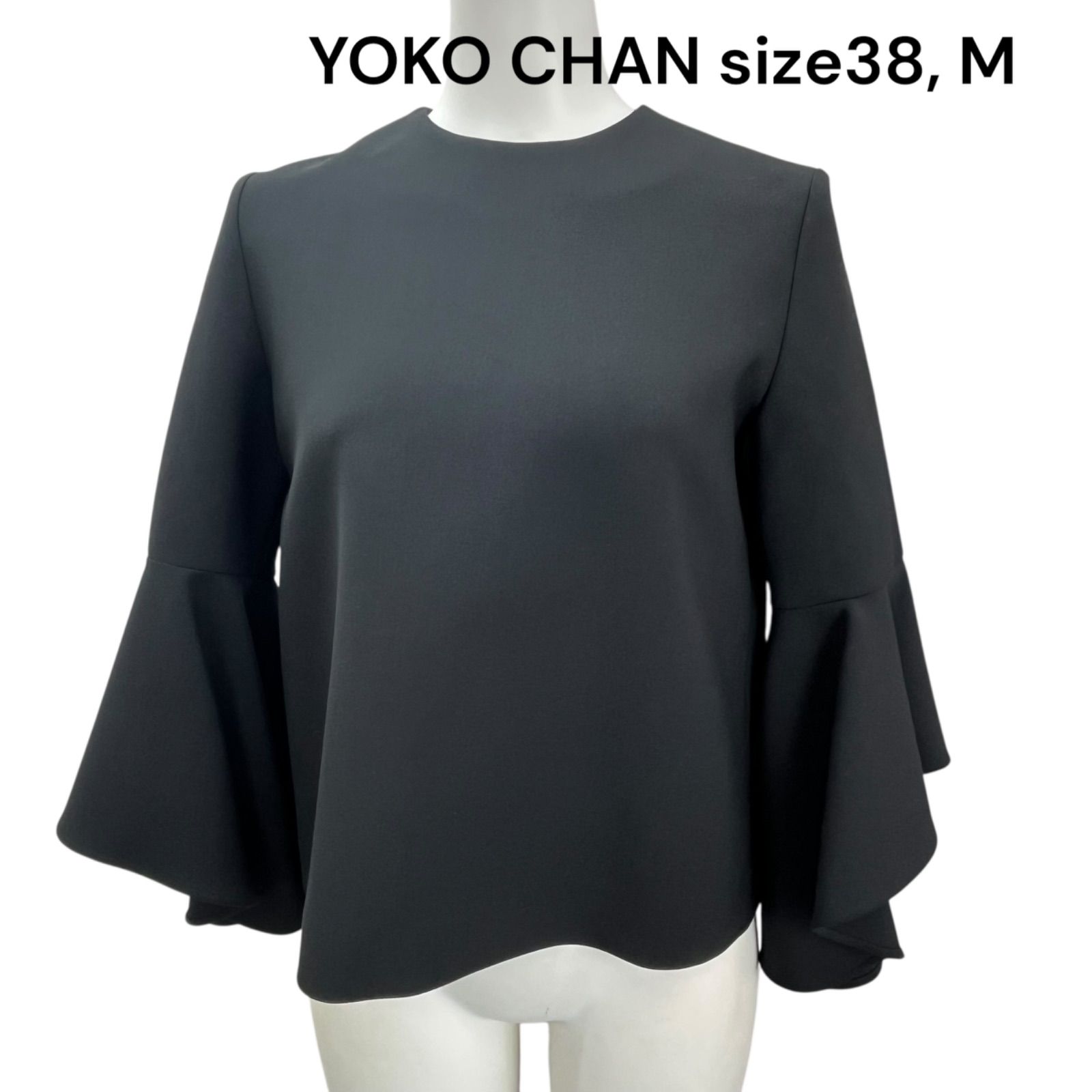 美品 ヨーコチャン YOKO CHAN フレアスリーブ カットソー ブラウス
