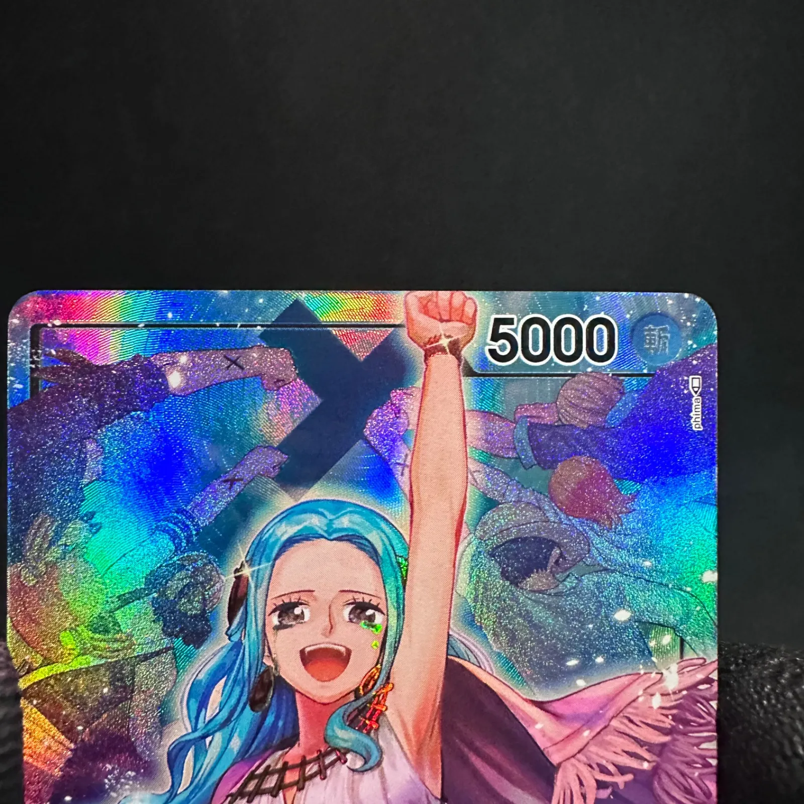 ワンピースカードゲーム 謀略の王国 赤青 ビビ リーダーカード
