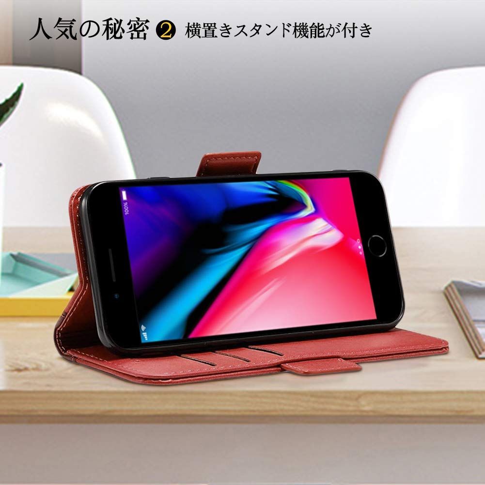 【kuu様確認用】 iPhone7プラス iPhone8プラス 手帳型 Amazon.co.jp: iPhone 8 plus と iPhone 7 plus ケース