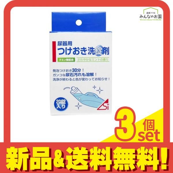 中国切手 年賀豚80面シート大版 状態概ね良好