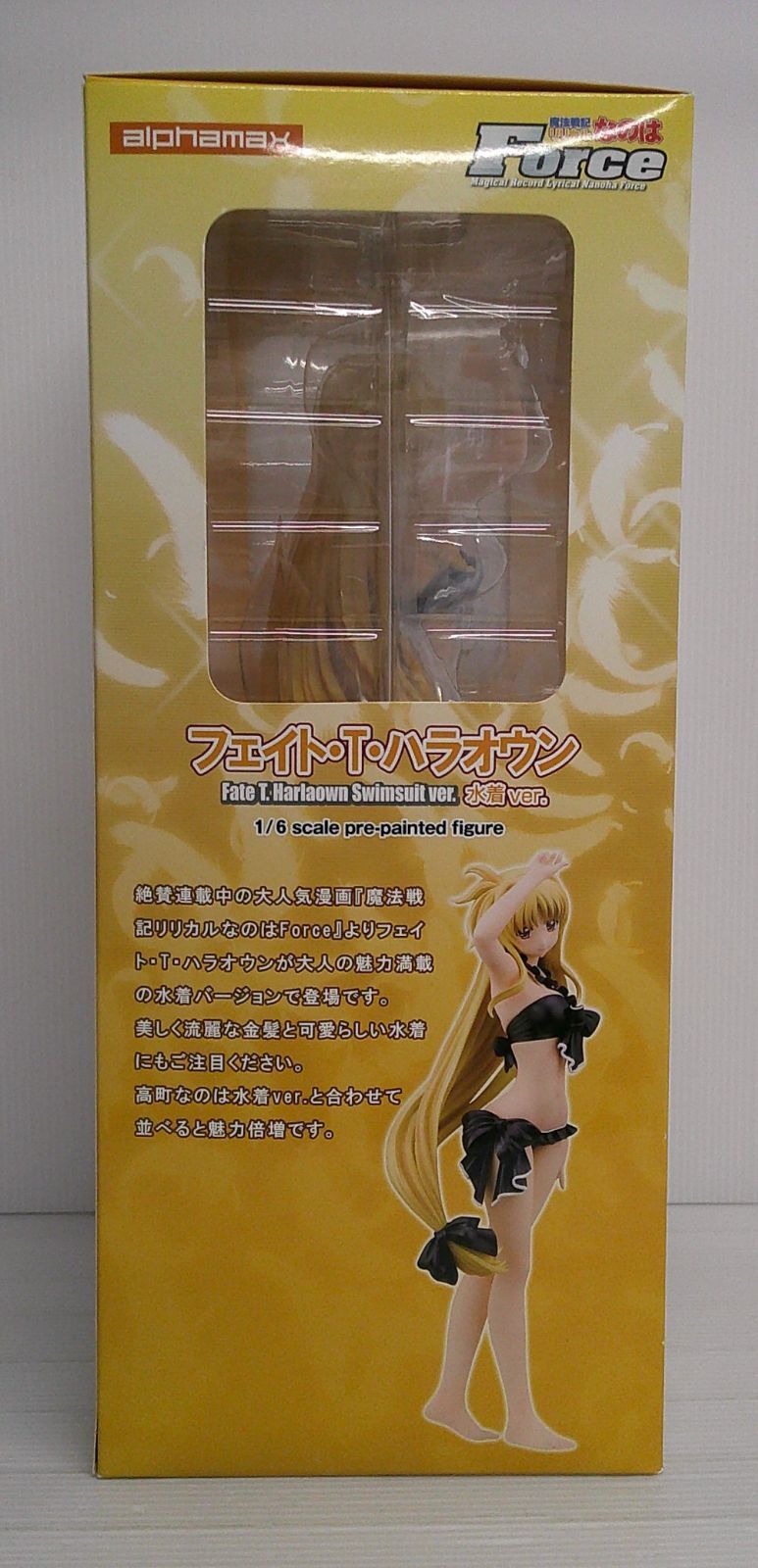未開封品】フェイト・T・ハラオウン 水着ver. 「魔法戦記リリカル