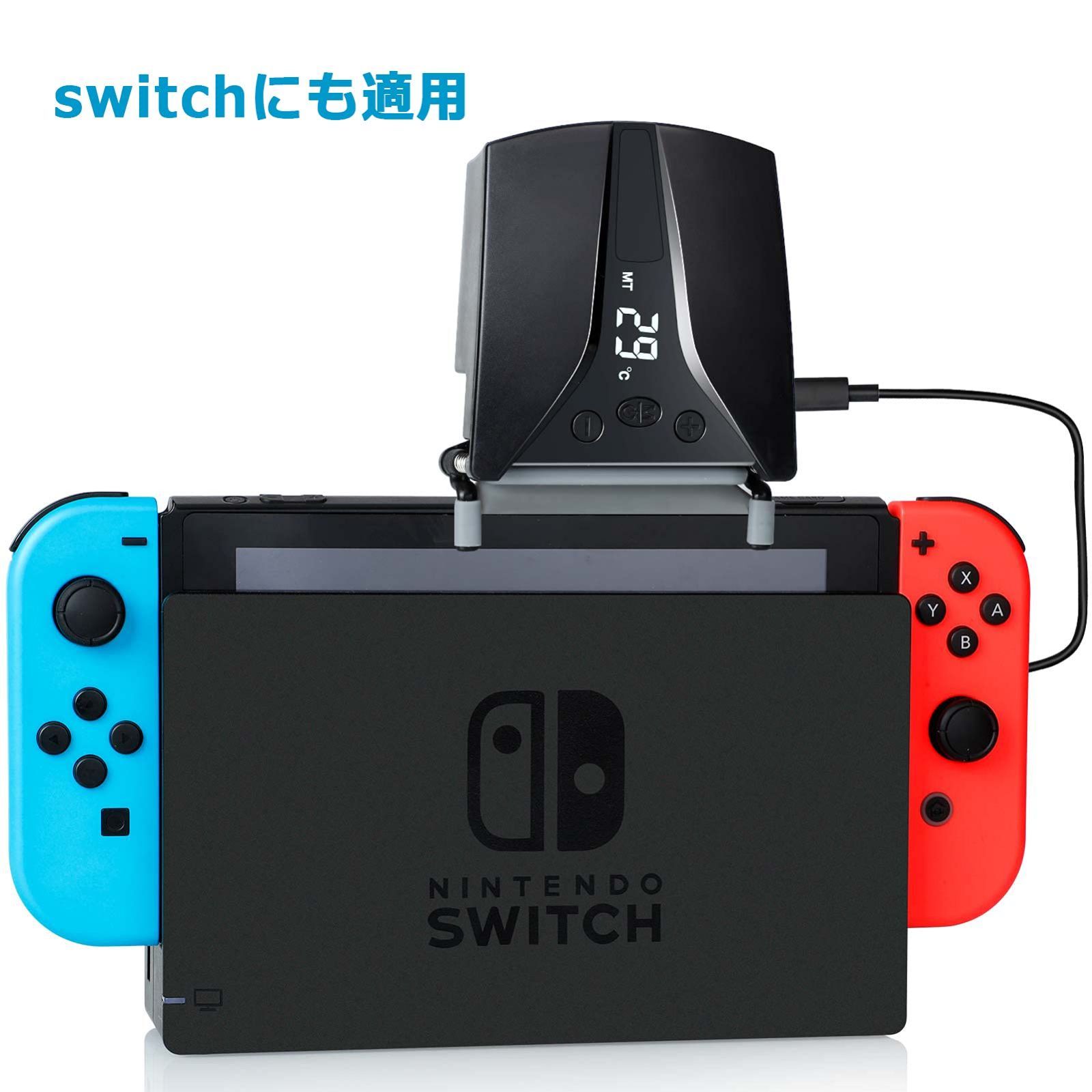 LC06吸引式ノートPC冷却ファン Switch冷却ファン pcクーラーファン コンパクトサイズ 静音 温度が表示され ファンスピード調整ができ  USB給電式 手動/自動モード ノートパソコン熱対策 スイッチの冷却 pc/switchに適用 2-1 メルカリ