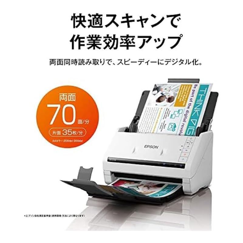 エプソン