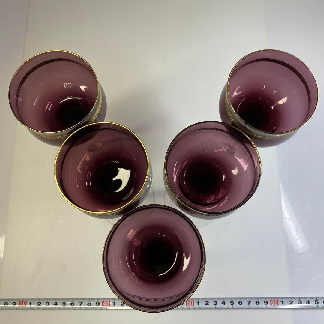 オールドモーゼル