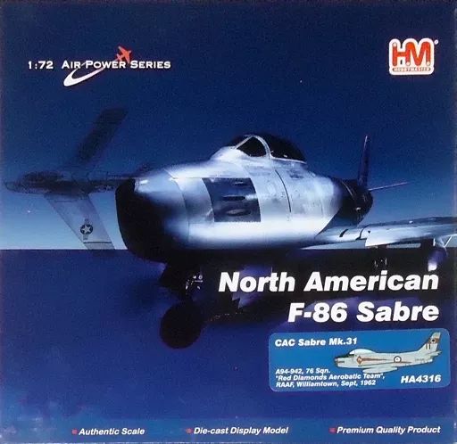 ミニカー 1/72 ブリストル・ボウファイター Mk.1F ”ZK-A” 最新 [HA2313