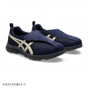 アシックス商事 ライフウォーカー 1241A010 ネイビーブルー×オフホワイト 26.5cm 1241A010 252544