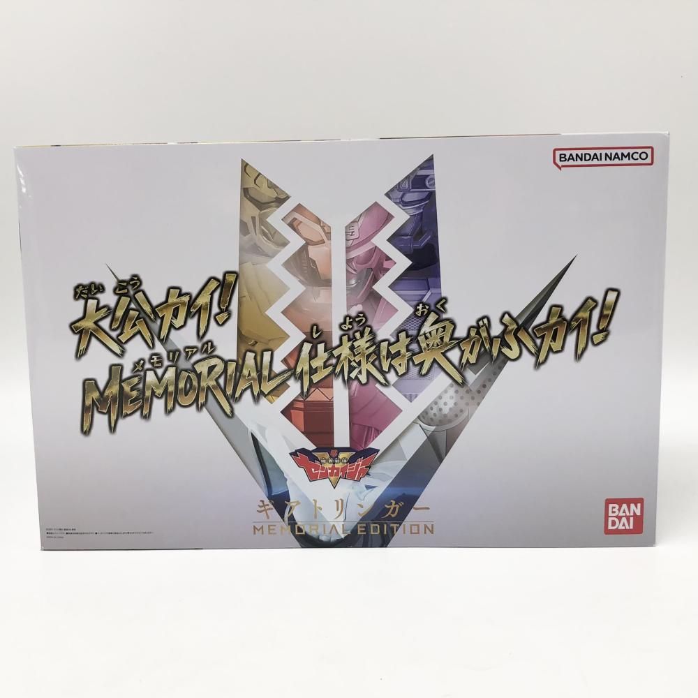 BANDAI - 【中古】開封 バンダイ 機界戦隊ゼンカイジャー ギアトリンガー MEMORIAL EDITION メモリアルエディション[17][240017666172] 1017004038167-1.jpg