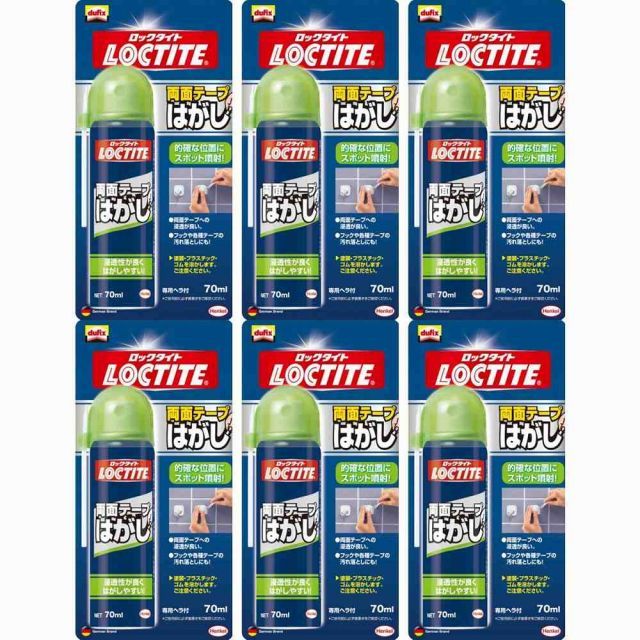 ＬＯＣＴＩＴＥ　両面テープはがし　７０ｍｌ 6個セット