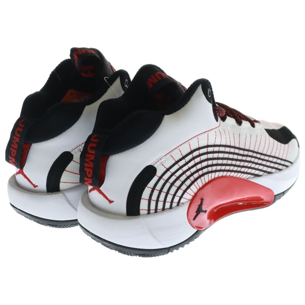 NIKE (ナイキ) JORDAN JUMPMAN 2021 PF ジョーダン ジャンプマン