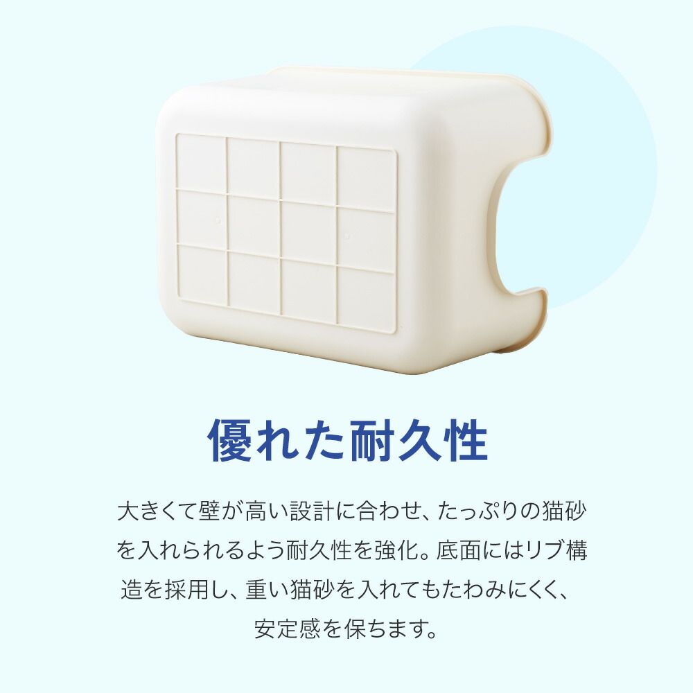 GEX PURE 猫用自動トイレ 袋を閉じた状態で取り出せる アプリ 管理 GEX