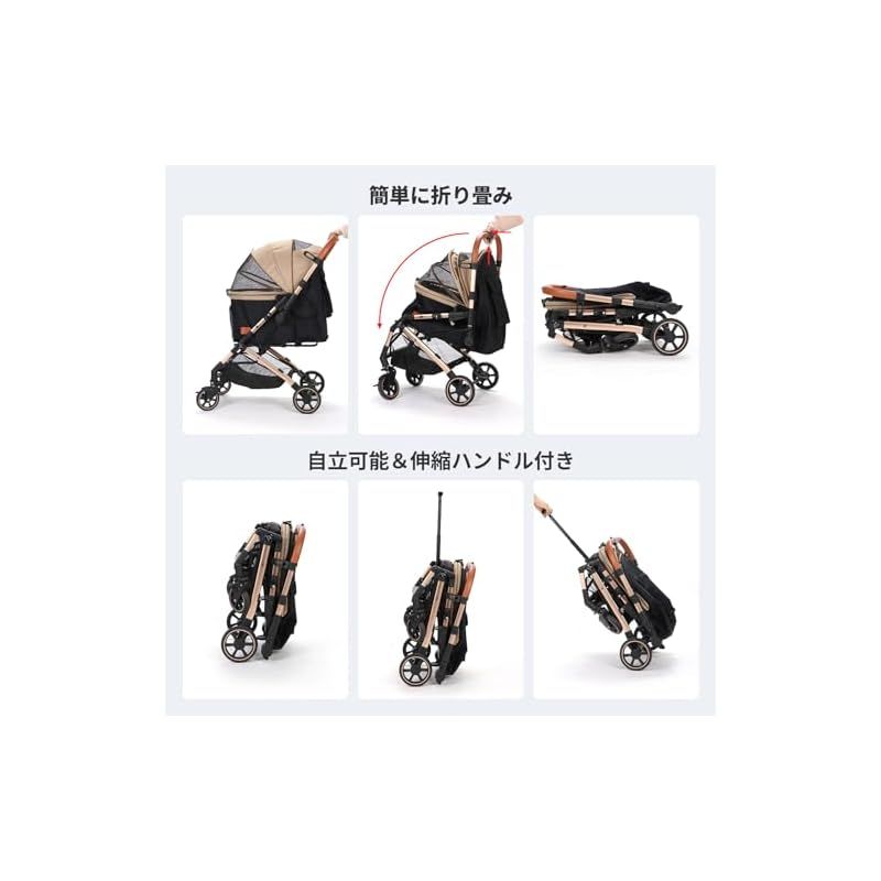 犬用カート