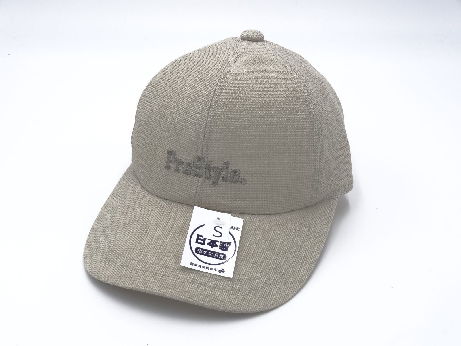 春夏【小さいサイズ・S】6方キャップ  ProStyle プロスタイル 紳士 帽子 刺繍 メンズ 日本製 国産 枚方製 アポロキャップ 誠実堂製帽所オリジナルCAP セイジツドウセイボウショ せいじつどうせ