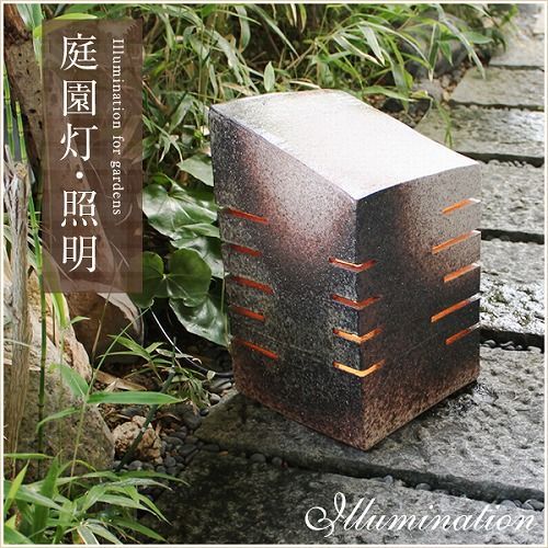 天然自然石・箱庭灯篭・テラスバルコニー灯篭・石灯篭】庭石置物