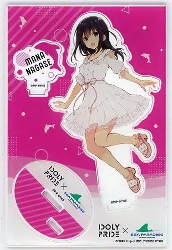 【非売品】長瀬麻奈 アクリルパネル 中古】アクリルスタンド・アクリルパネル 長瀬麻奈 アクリルフィギュア