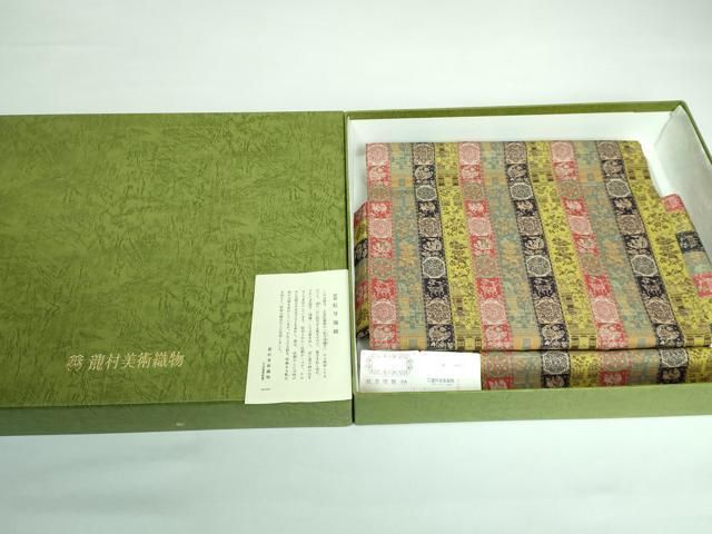 龍村美術織物