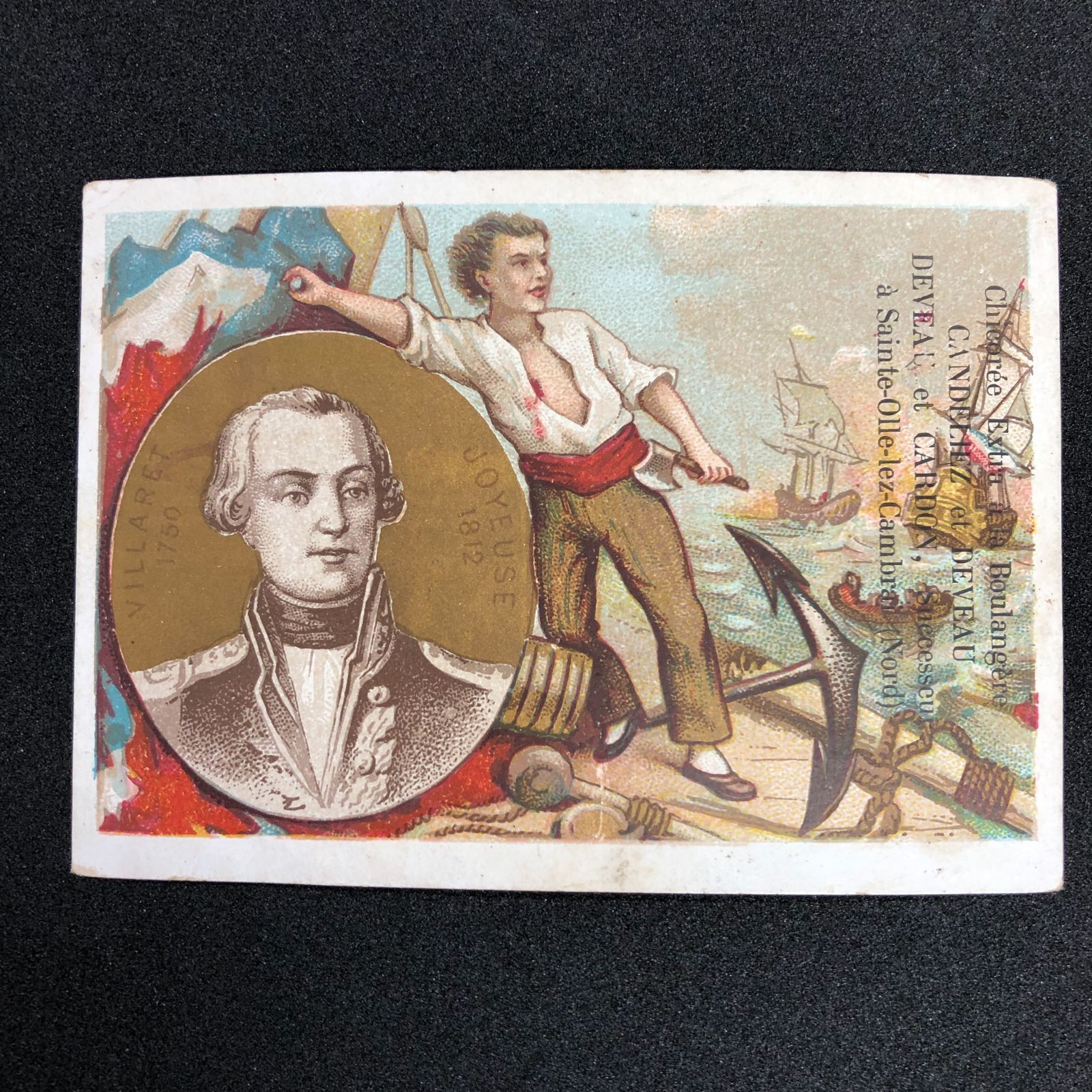 5枚 セット! クロモカード フランス アンティーク ※シャンクジャーナル