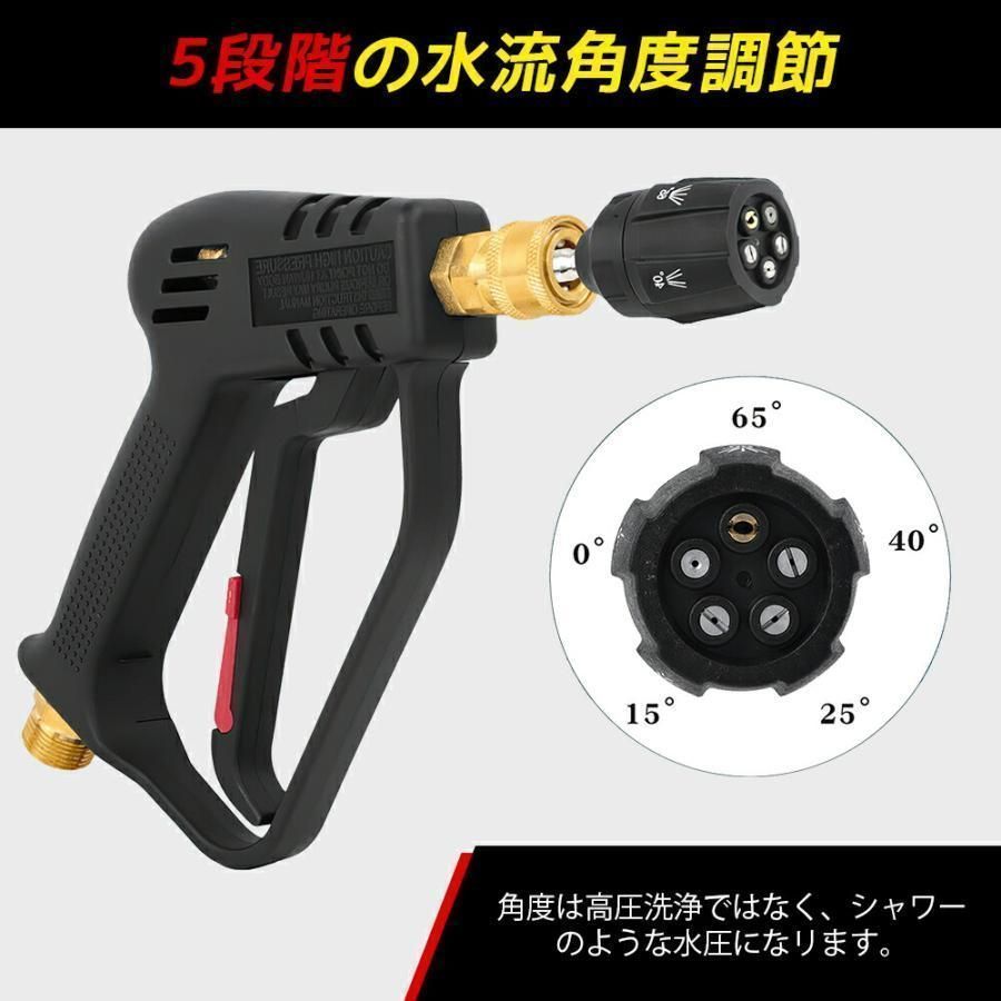 2つ冷却プレート 半導体冷却