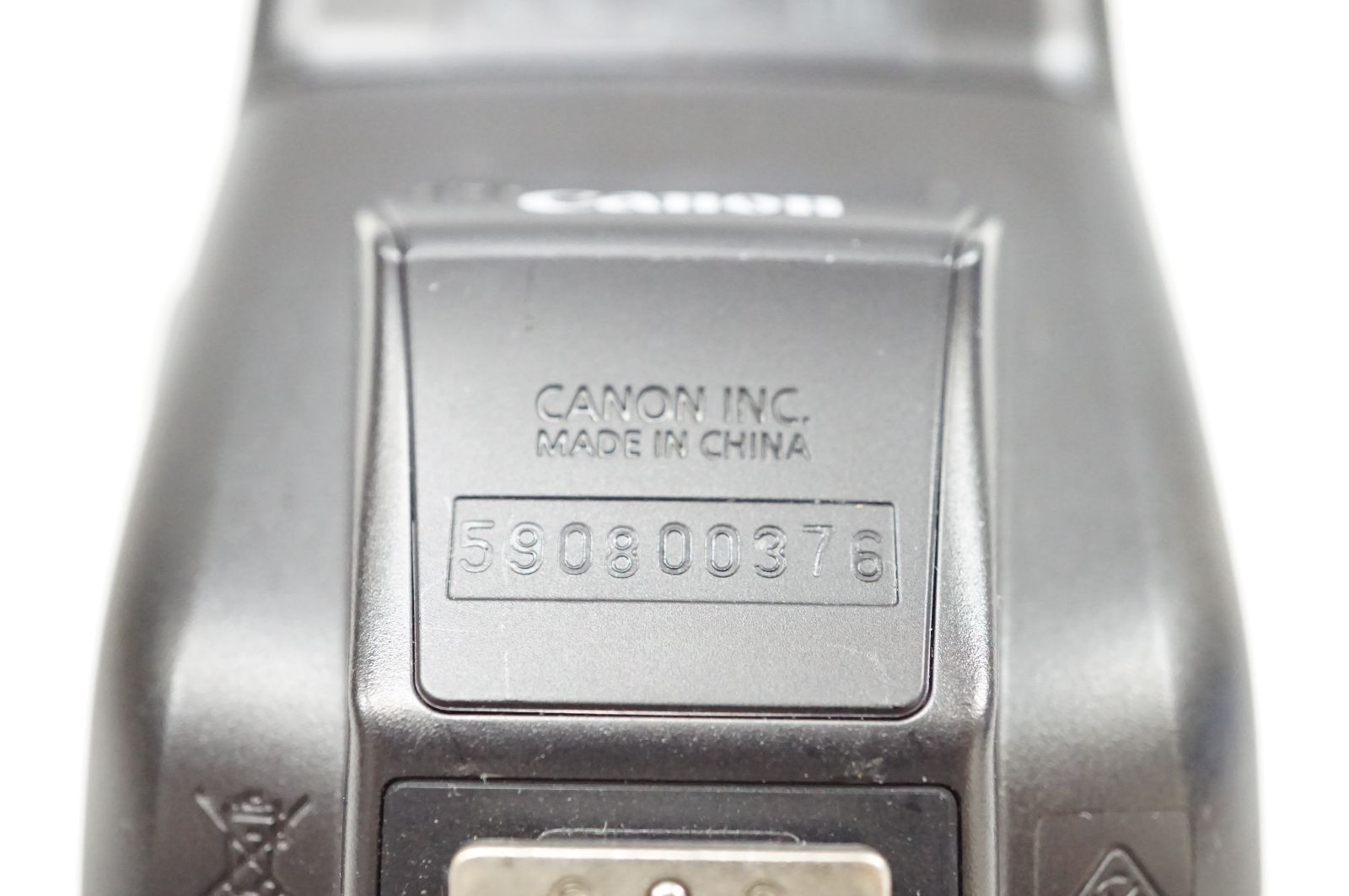 Canon
