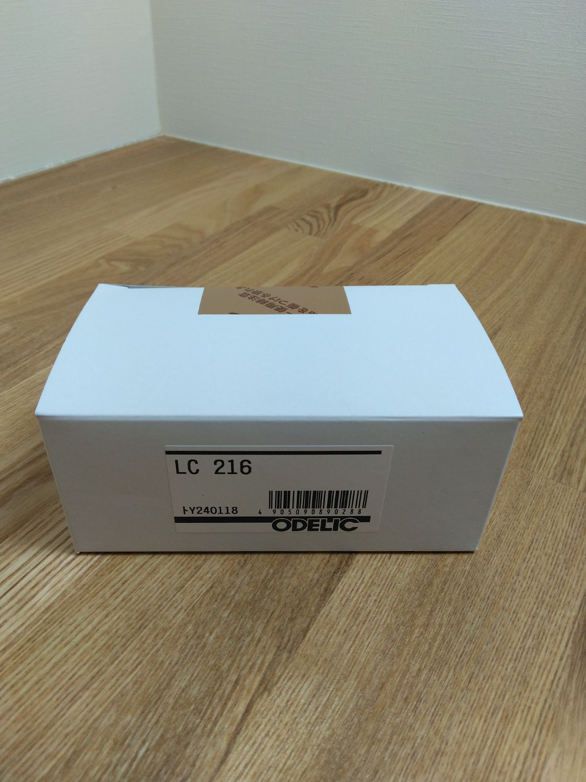 村瀬のゼロからわかる地理B 2冊セット 書き込み無し 村瀬のゼロから