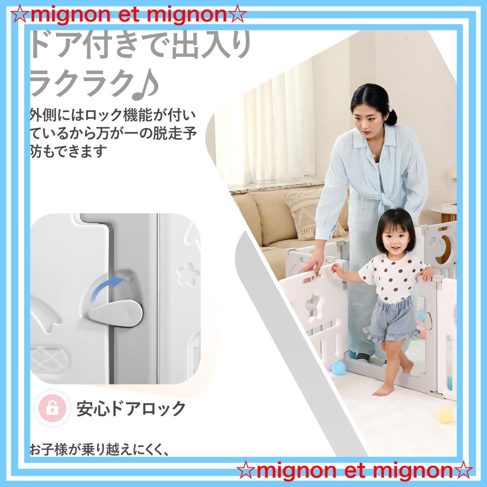 即日発送 プレゼント ハイタイプ ドア付き コンパクト 出産祝い 子供ゲート ベビーフェンス 柵 ペット用 さく ベビーゲート 組立簡単 150×150cm おもちゃパネル 高さ60cm 赤ちゃん 14枚セット サークル 大きめ 人気 グレー×ホワイト