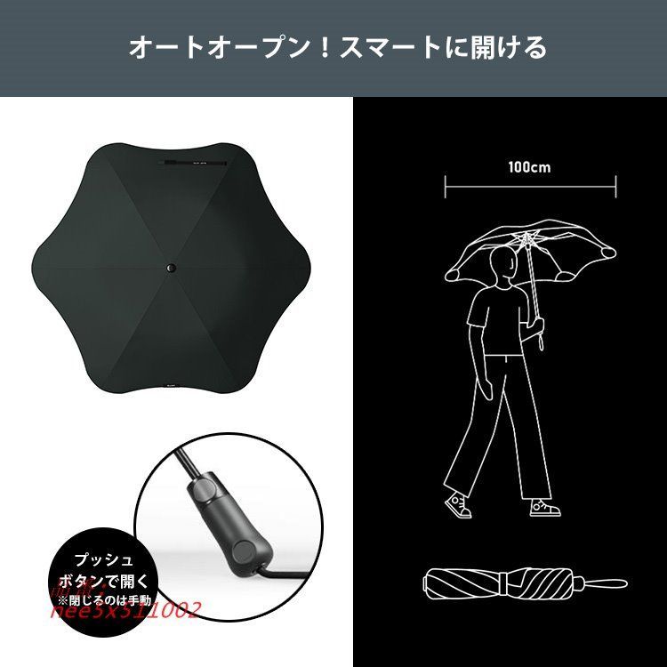 晴雨兼用折り畳み傘