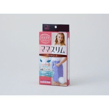 ハクゾウメディカル　産褥用コルセット　meetuu ママスリム シングル　L〜LL　1490603