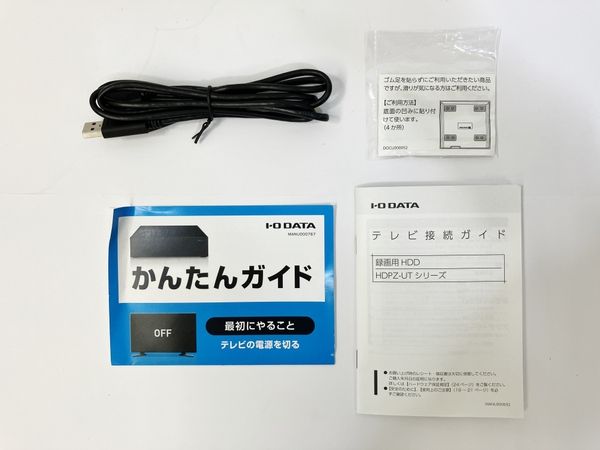 アイ・オー・データ 外付けHDD 2TB 録画用 トロッカ 静音 コンパクト 静かeco録 4K録画 USBバスパワー対応 日本製 HDPZ - 4