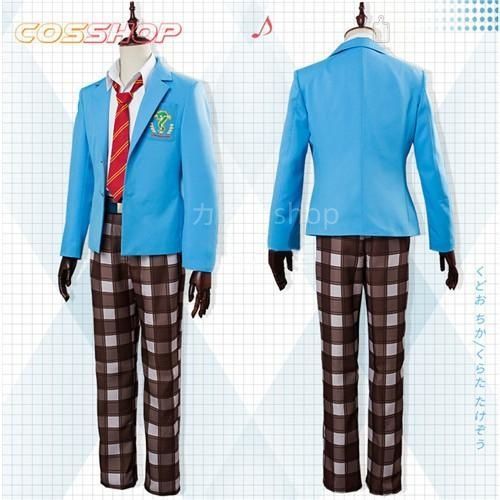 この音とまれ! 久遠愛 くどお ちか Kudo Chika 倉田武蔵 くらた たけぞう Kurata Takezo コスプレ衣装 演出服 変装 cosplay 仮装 二次会 イ