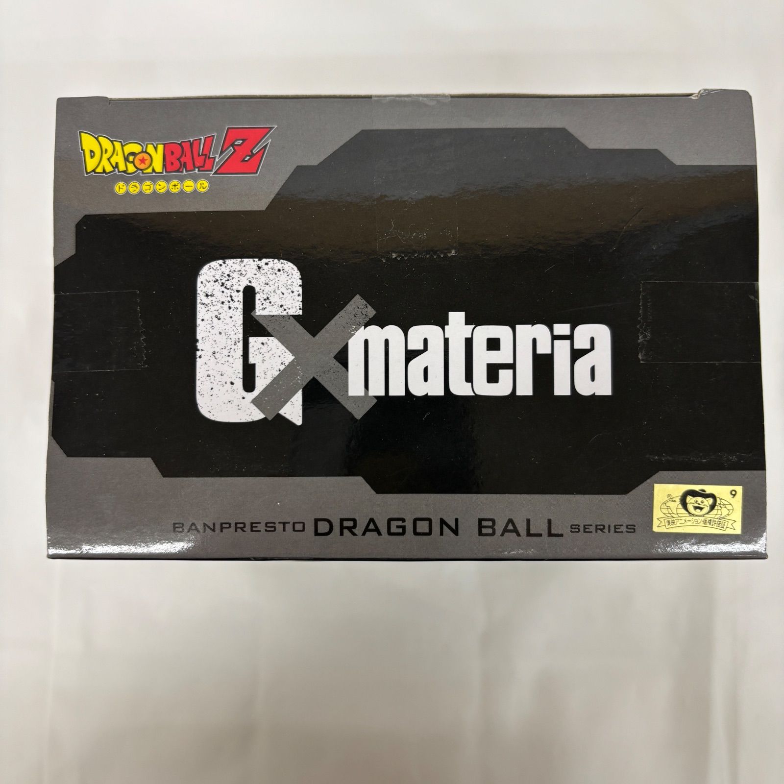 ドラゴンボール 新品 未開封 G materia 8種 セット 楽天市場】【中古】【未開封品2点セット】ドラゴンボールZ G