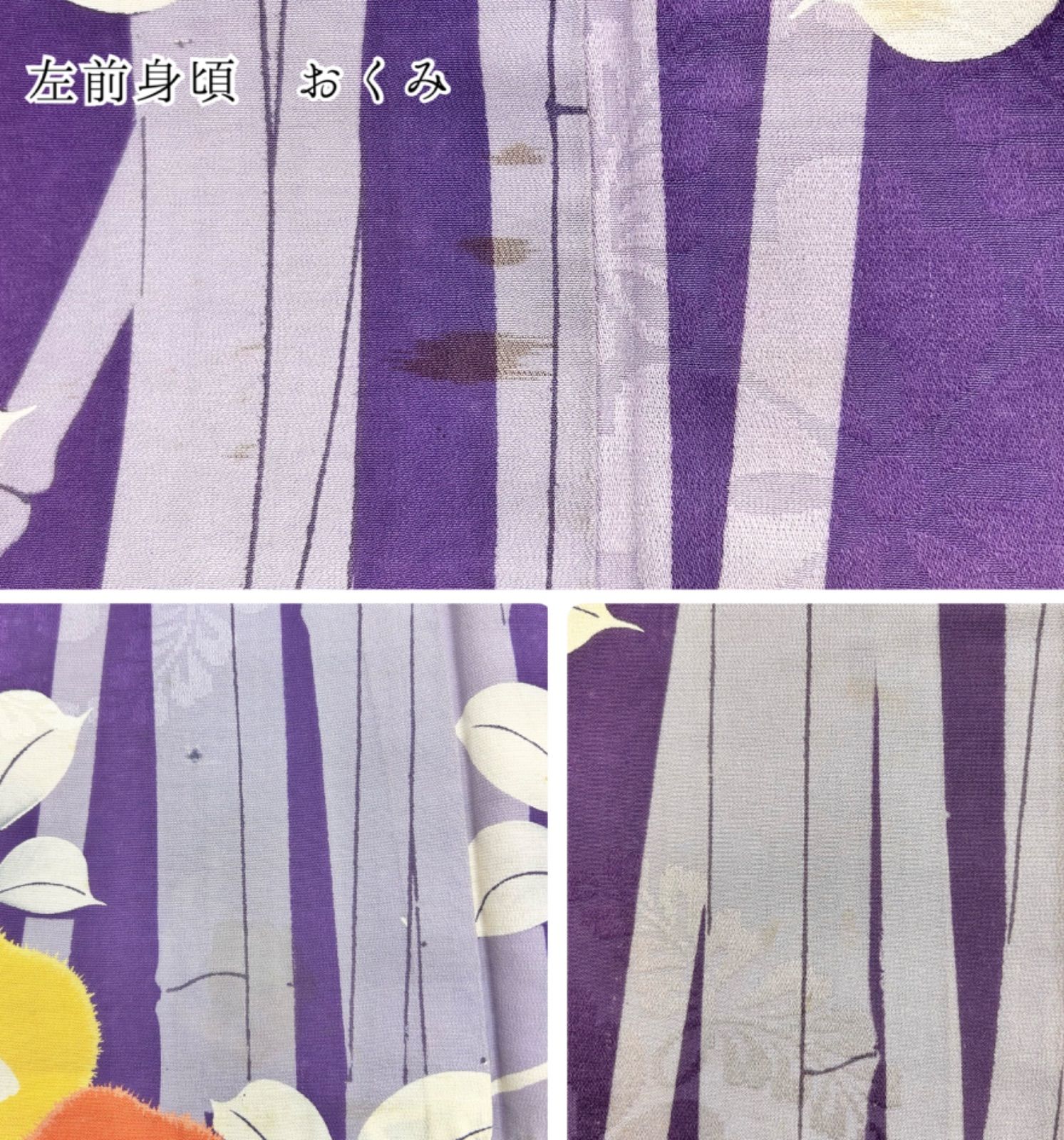 アンティーク着物 袷 小紋 紫 正絹 椿 やわらかもの 大正ロマン - メルカリ