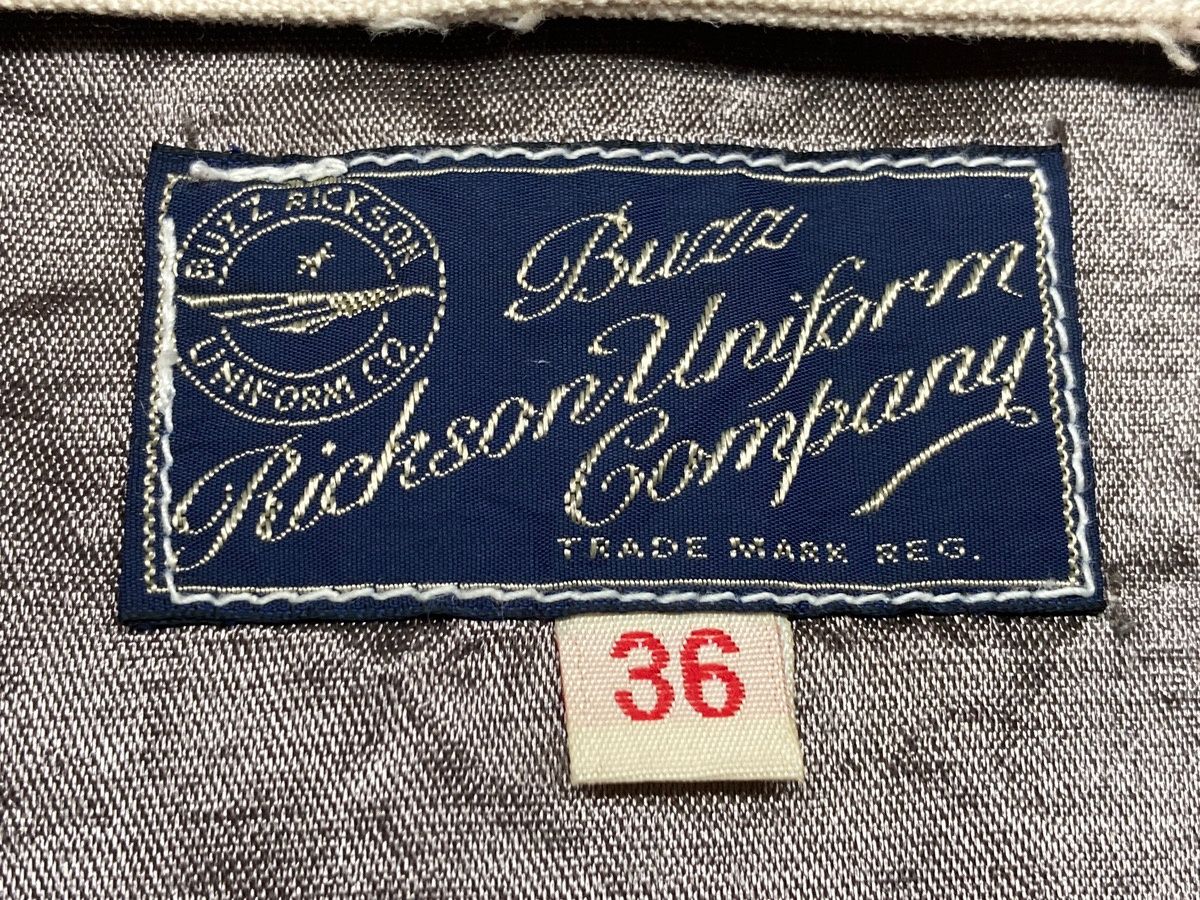 値下げBUZZ RICKSON'S TOUR JACKET 【BR11282】 楽天市場】BUZZ RICKSON'S（バズリクソンズ） TOUR JACKET（ツアー