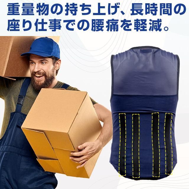 アトリエケー アシストベルトタスケル 各サイズ ネイビー TA-001