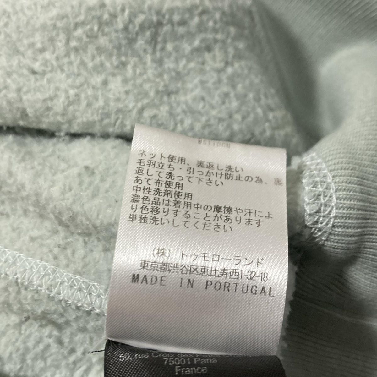 ISABEL MARANT ETOILE(イザベルマランエトワール) トレーナー ISABEL MARANT ETOILE(イザベルマランエトワール) トレーナー