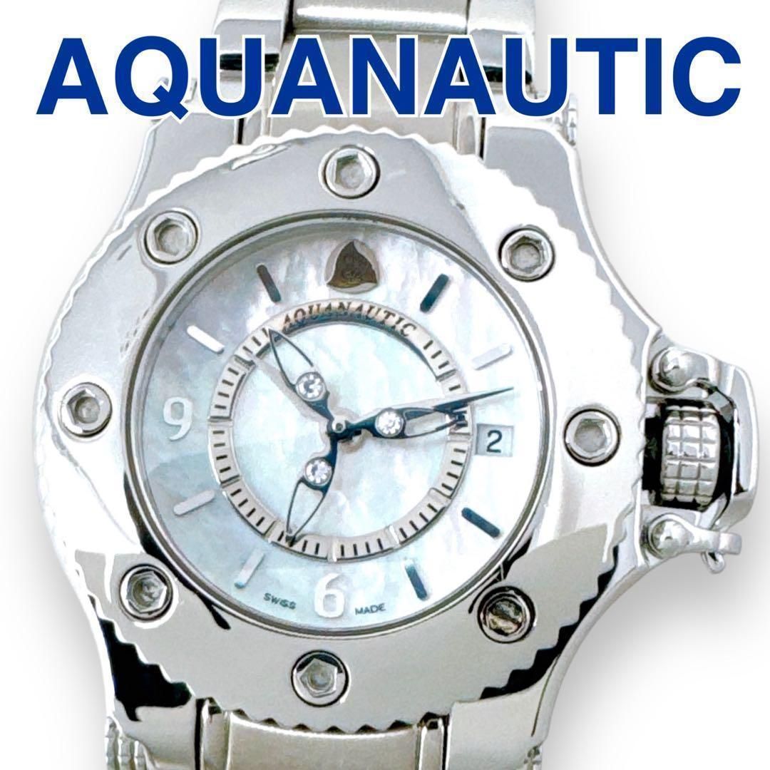 アクアノウティック ファーストクーダ ダイヤ シェル クォーツ レディース 時計