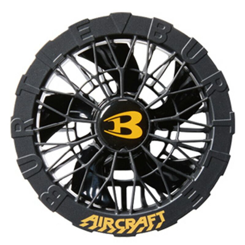 メーカー BURTLE バートル エアークラフト ファンユニット ブラック AC09-1