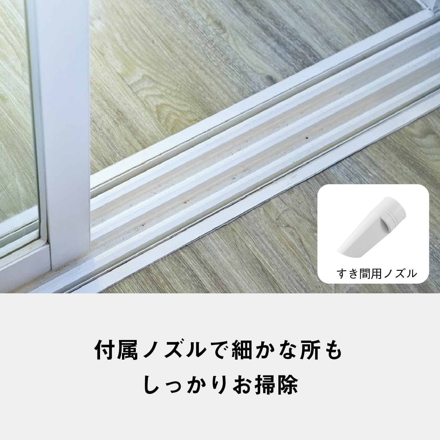 在庫処分 パナソニック