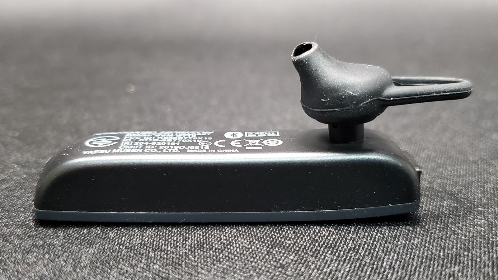 あおい スタンダードホライゾン SSM-BT10 Bluetooth 八重洲無線 スタンダードホライゾン SSM-BT10 ブルートゥース