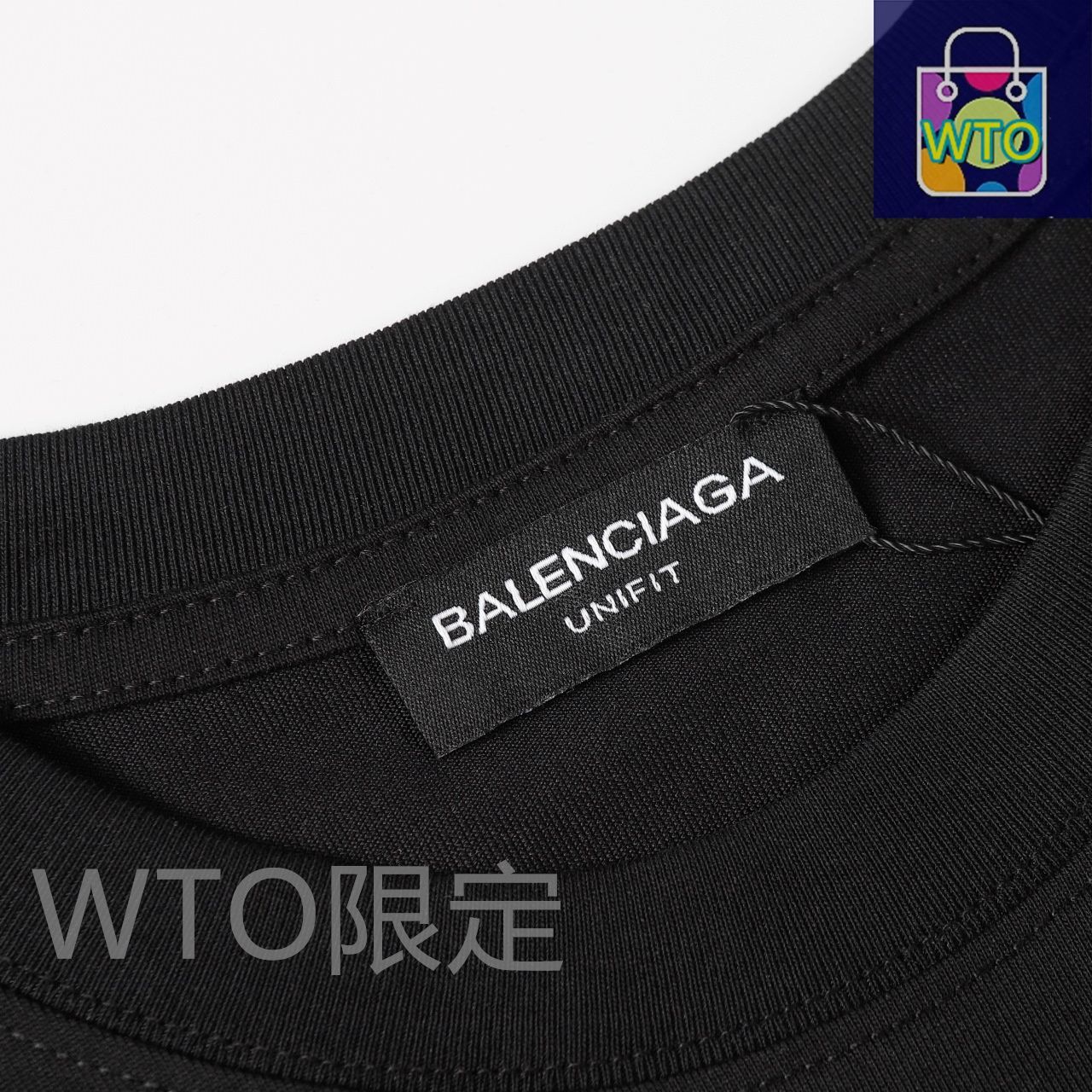 BALENCIAGA バレンシアガ ショートTシャツ バレンシアガ（Balenciaga） プリント ショートスリーブ T
