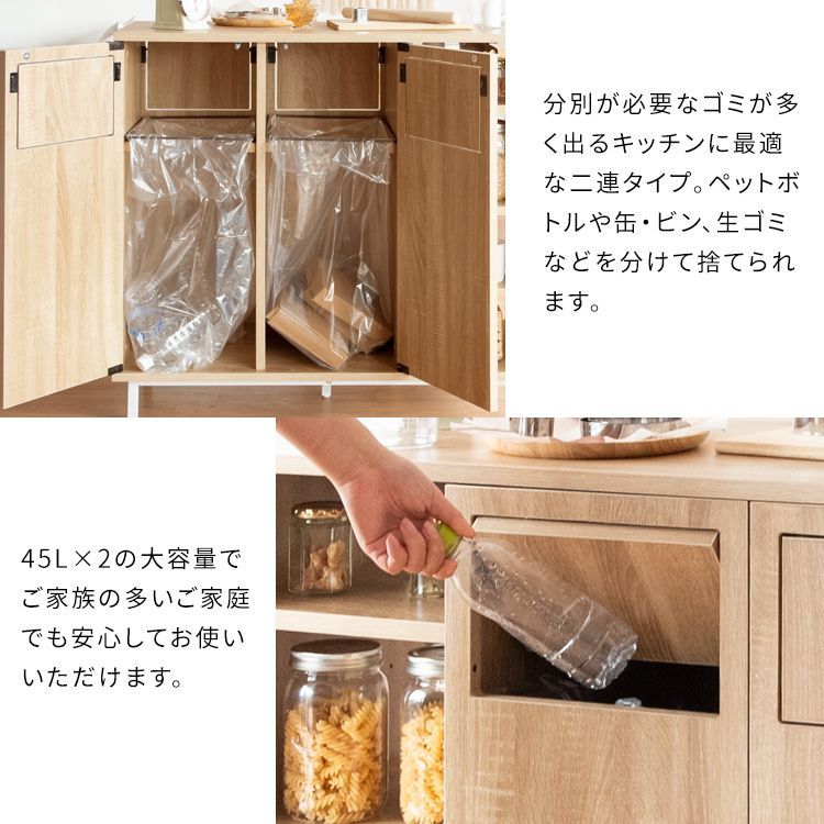 間仕切り 大容量